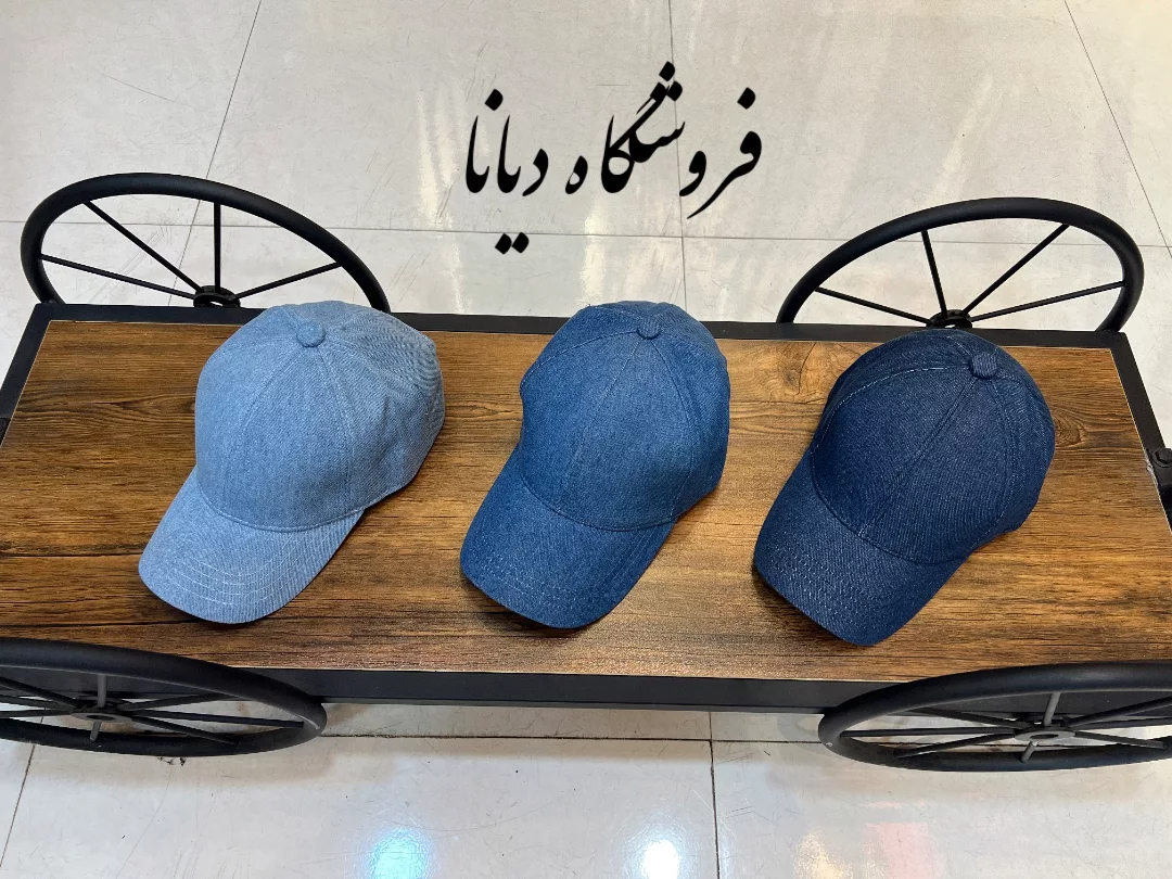 کلاه لی اسپرت