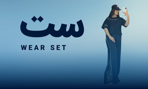 ست بوتیک دیانا